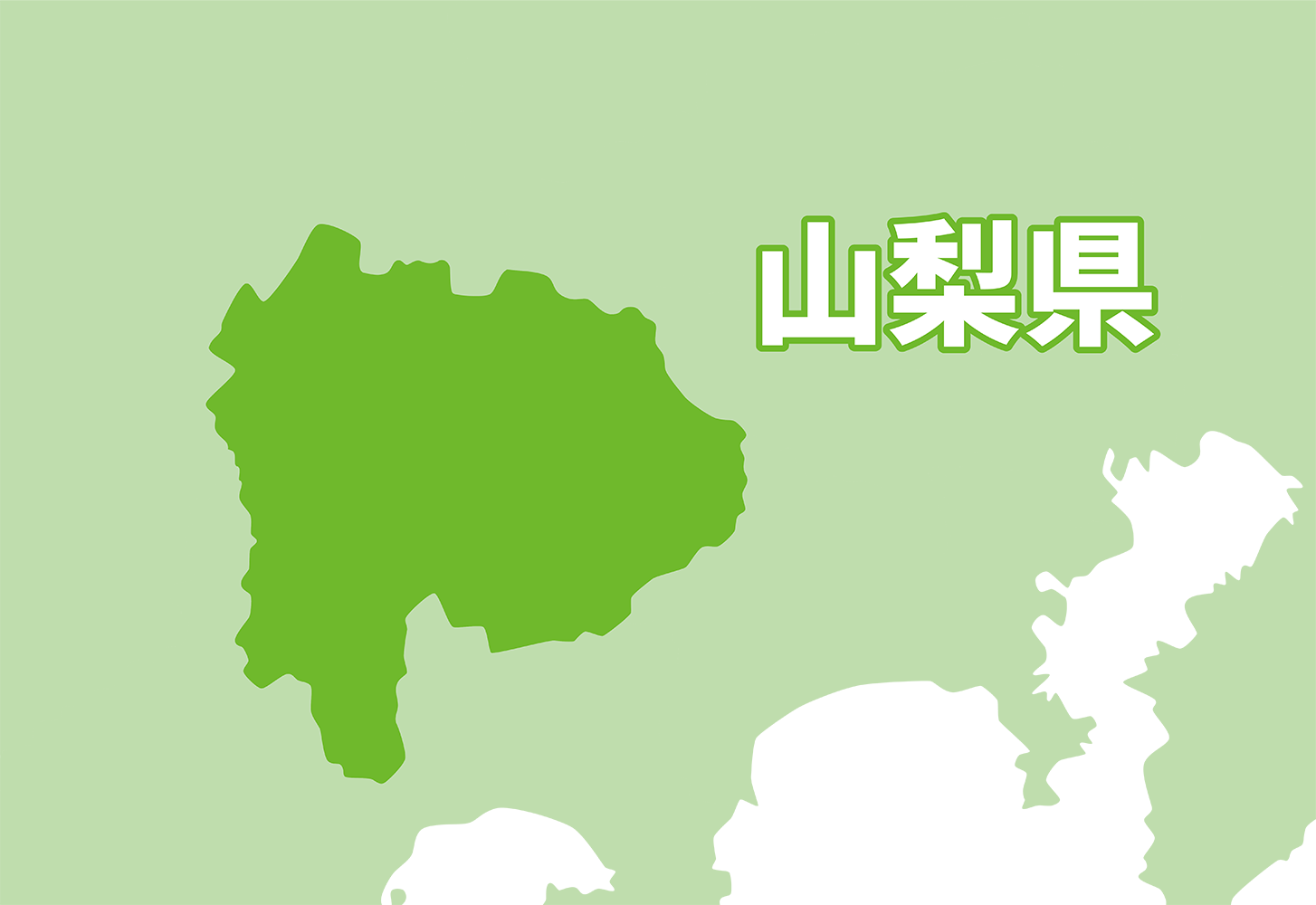 リースバックナビ