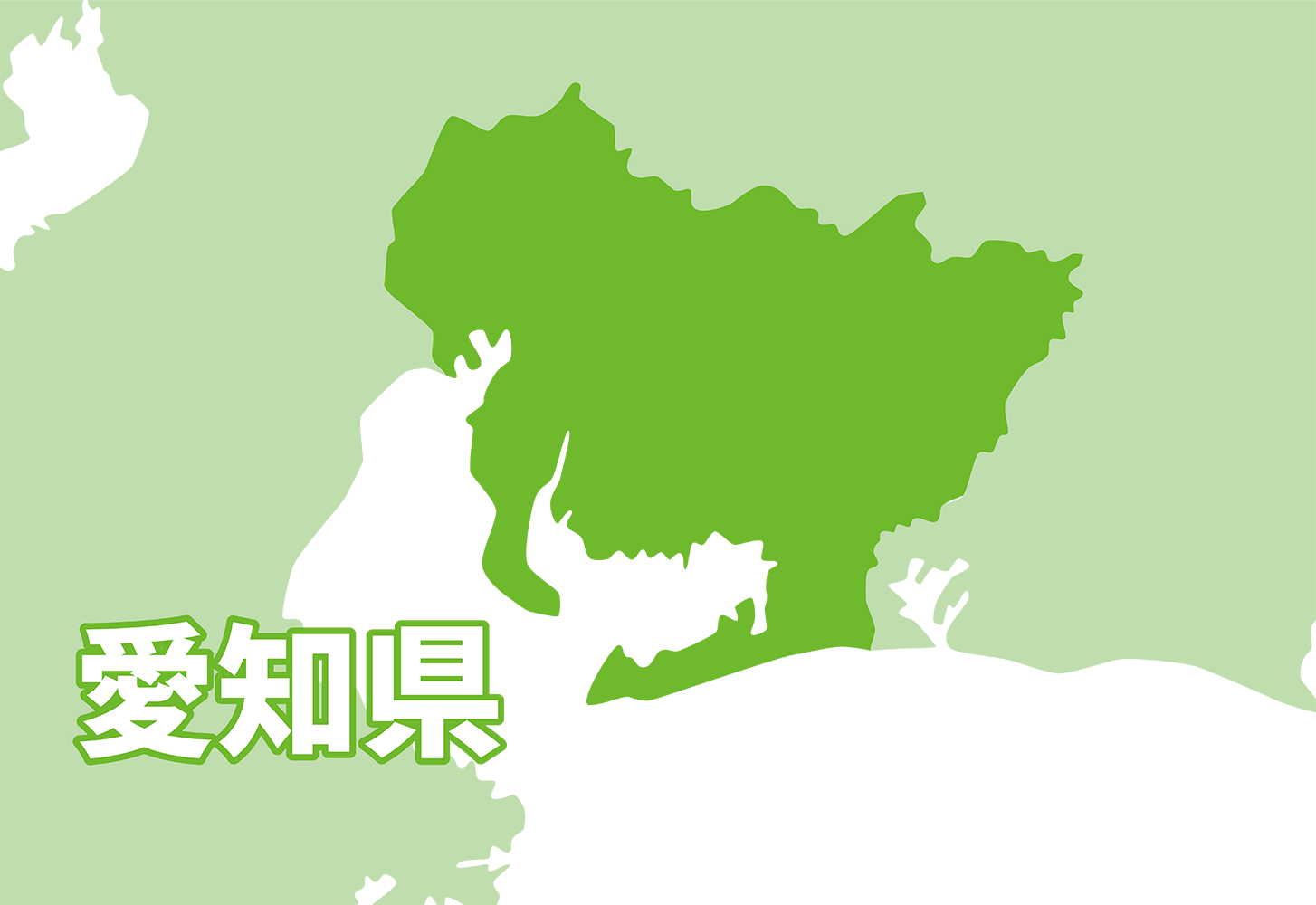 リースバックナビ