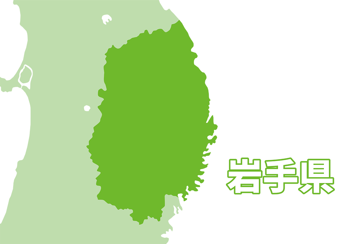 リースバックナビ