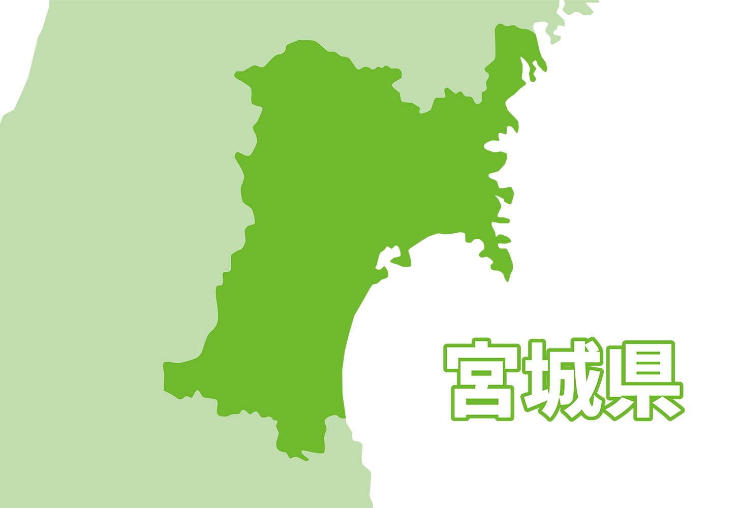 リースバックナビ