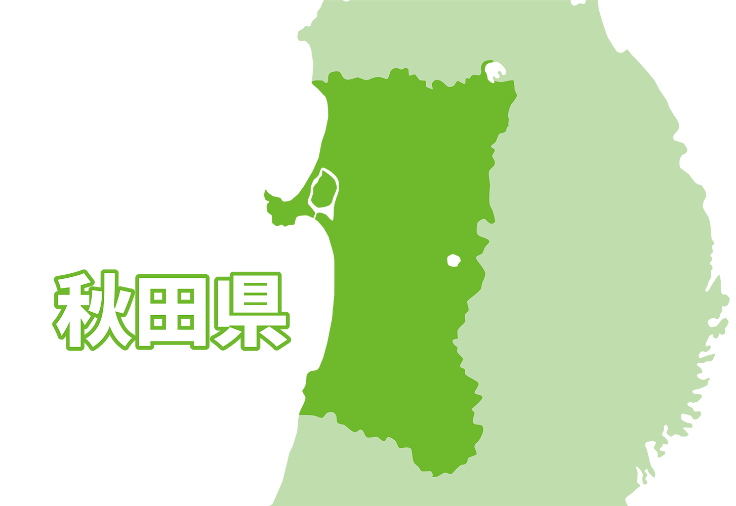 リースバックナビ